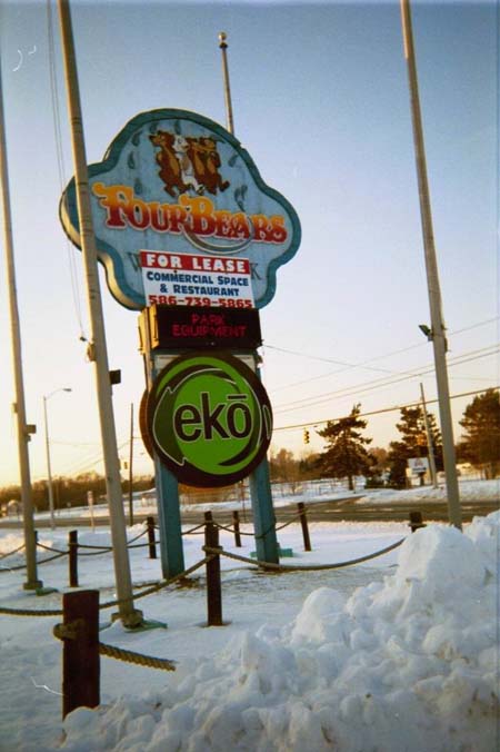 Four Bears Water Park - Sign From Karen Pier Hunt